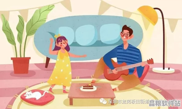 51健康生活指南