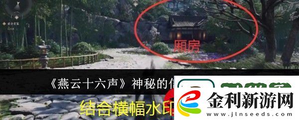 螺旋勇士頭像框輕松更換教程攻略