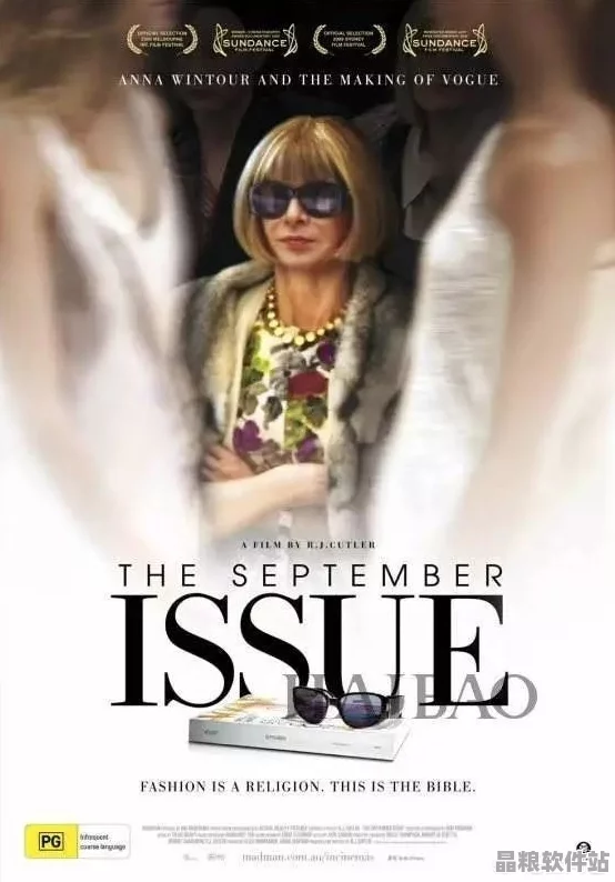 精品人倫題材電影探索指南