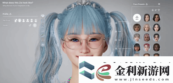 云族裔捏臉功能超強大!快來曬曬你捏的角色吧