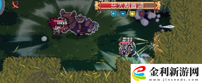 元氣騎士前傳惡犬幫首領(lǐng)怎么打