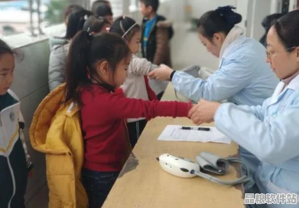 155歡樂世界長期入口