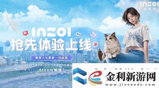 云族裔捏臉功能超強大!快來曬曬你捏的角色吧