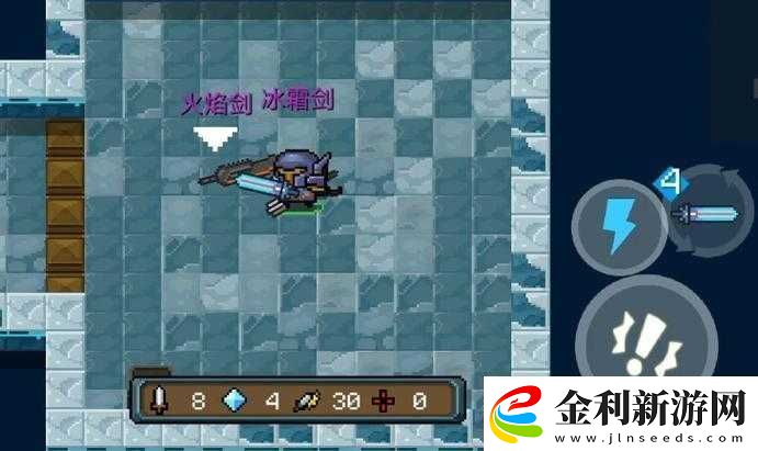 元氣騎士中雷劍究竟如何合成