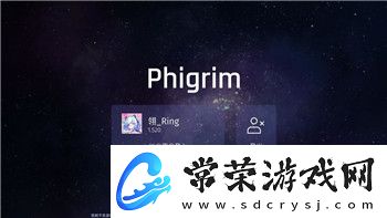 德軍總部新巨像全收集從什么時候做