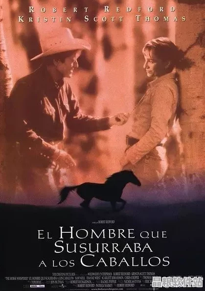 精品人倫題材電影探索指南