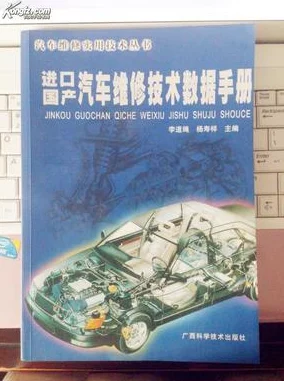 國產優質區域探索指南