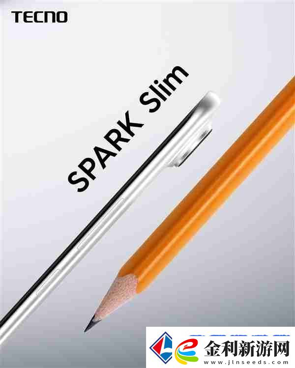 5.75mm史無前例!傳音發布全球最薄智能手機