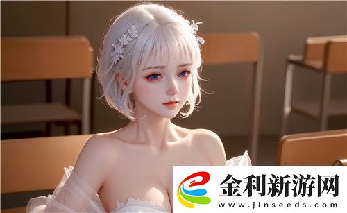 游泳池的特殊待遇2——探索水上樂園的獨特福利與體驗