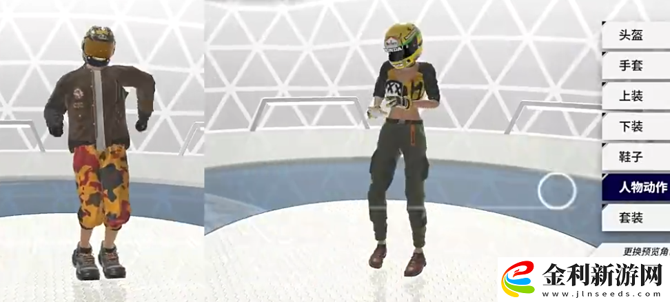 黎明飛馳測試服下載分享