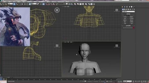 3DMax動漫設計在線入門指南