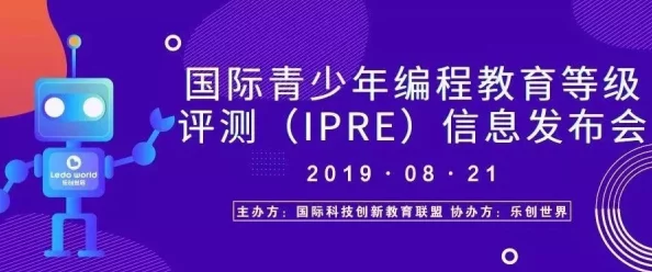 2019年5月18日卓越編程L56第八期