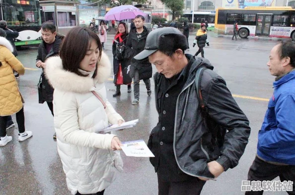 如何安全高效地訪問正規社區平臺