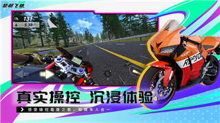 雨中冒險2裝備圖鑒解鎖全面解析助你輕松掌握裝備搭配技巧