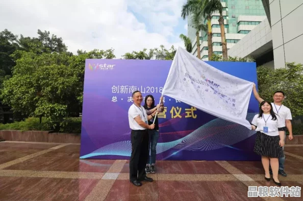 51天成長計劃每日提升行動