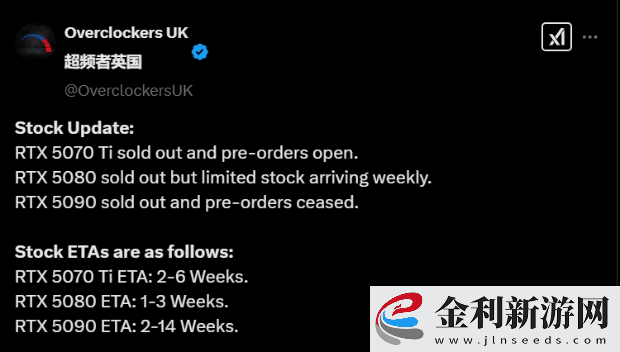 硬件情報站第166期