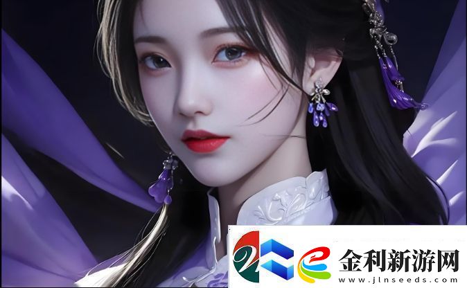 三年中文在線看免費觀看