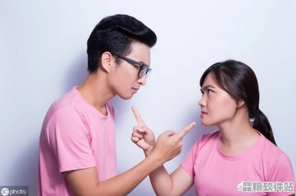 男生女生相處差異全解析