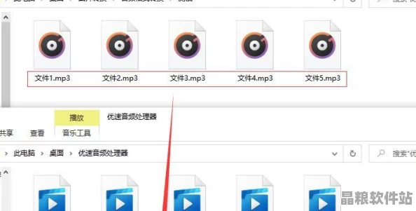 PotPlayer快速完成MP4文件轉換教程