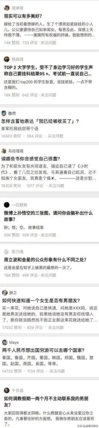 中國優質影視作品精選