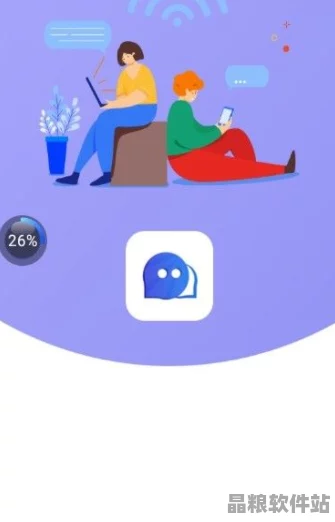 男生和女生共同探索的社交APP