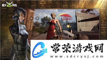 雙人成行隱藏成就攻略