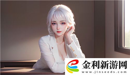 門衛老王和蘇荷原文及翻譯——探索中西文化碰撞中的深刻情感