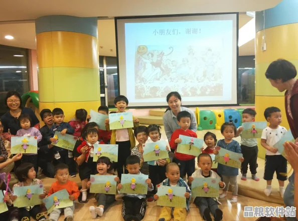 美國仙蹤林19歲說唱文化探索