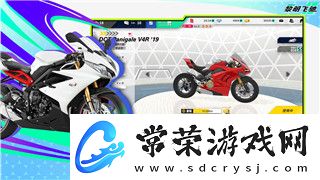 模擬農場20怎么出售農具