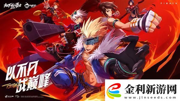 地下城與勇士什么職業單刷厲害