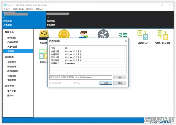 日本VPS服務優化指南