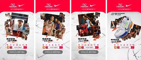 XXXXXL日本17新品登場引領全新潮流