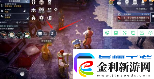 黑色沙漠手游泰比羅爾香燭怎么獲取