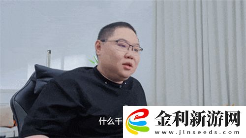 前三戰頂流攜全明星轉戰
