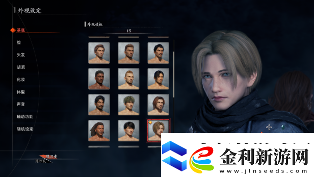 浪人崛起游戲特色內(nèi)容介紹