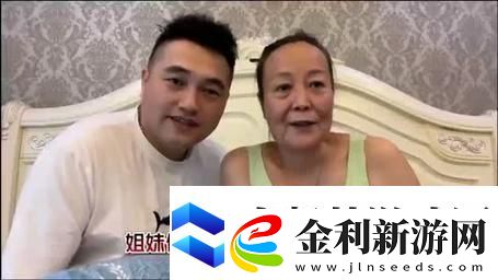 探訪老少配XBXBXBXBXB特色的多元化生活