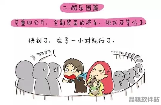 老漢噗嗤一聲的全進(jìn)視頻制作