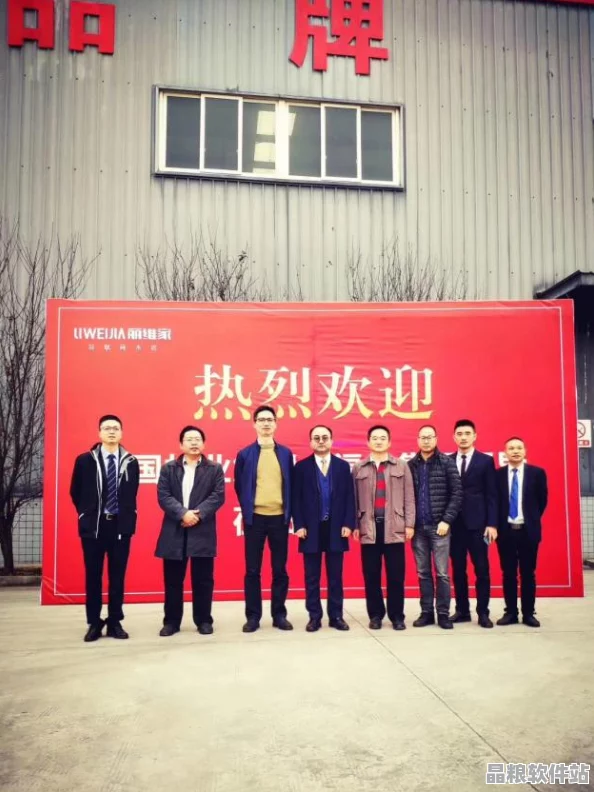 中國品牌新紀元21