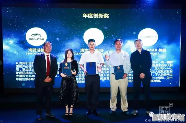 中國品牌活力四射彰顯獨特風采