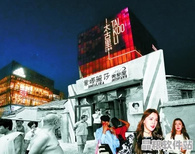 中華影視藝術的璀璨傳承