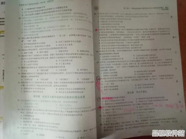 2019年度精選中文佳作集萃