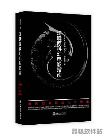 如何拍出專業水準的成人影片