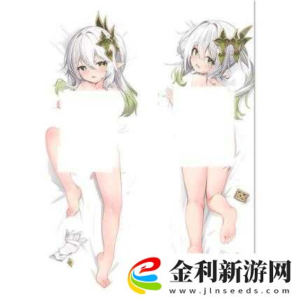 納西妲開襟抱枕舒適與可愛的完美結合