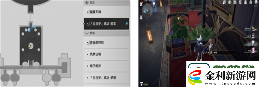 崩壞星穹鐵道魔形皮皮西怎么獲得