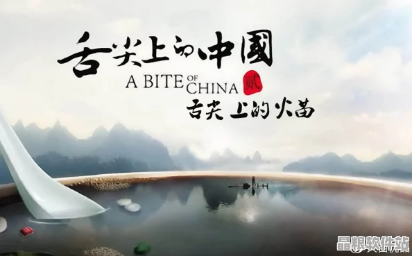 中國(guó)各地區(qū)優(yōu)秀本土品牌推薦