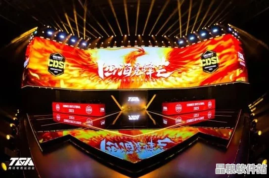 三謀s3t0戰隊攜手奮進共筑榮耀