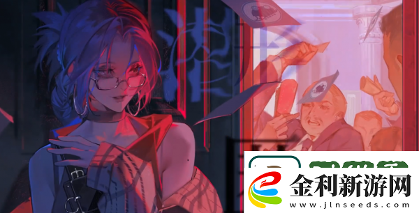 無期迷途派因怎么樣