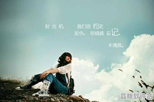 中國親情劇動人場景集錦