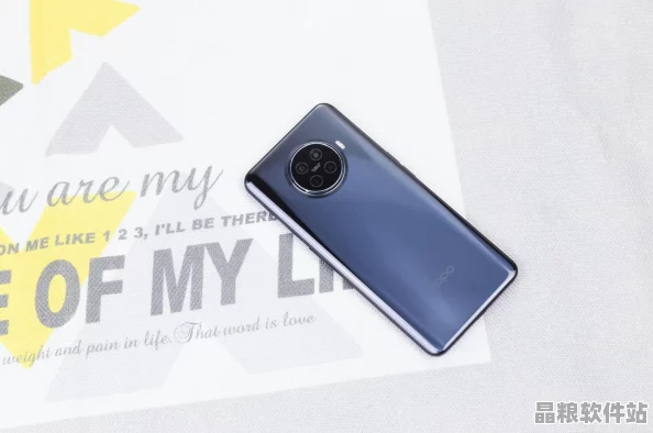 OPPO應用商店新版免費優質資源推薦