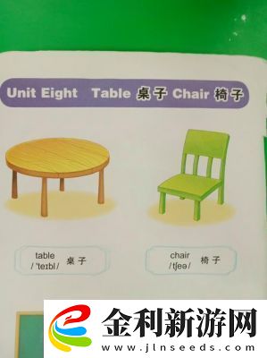 把英語課代表按到桌子上抄